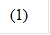 (1)